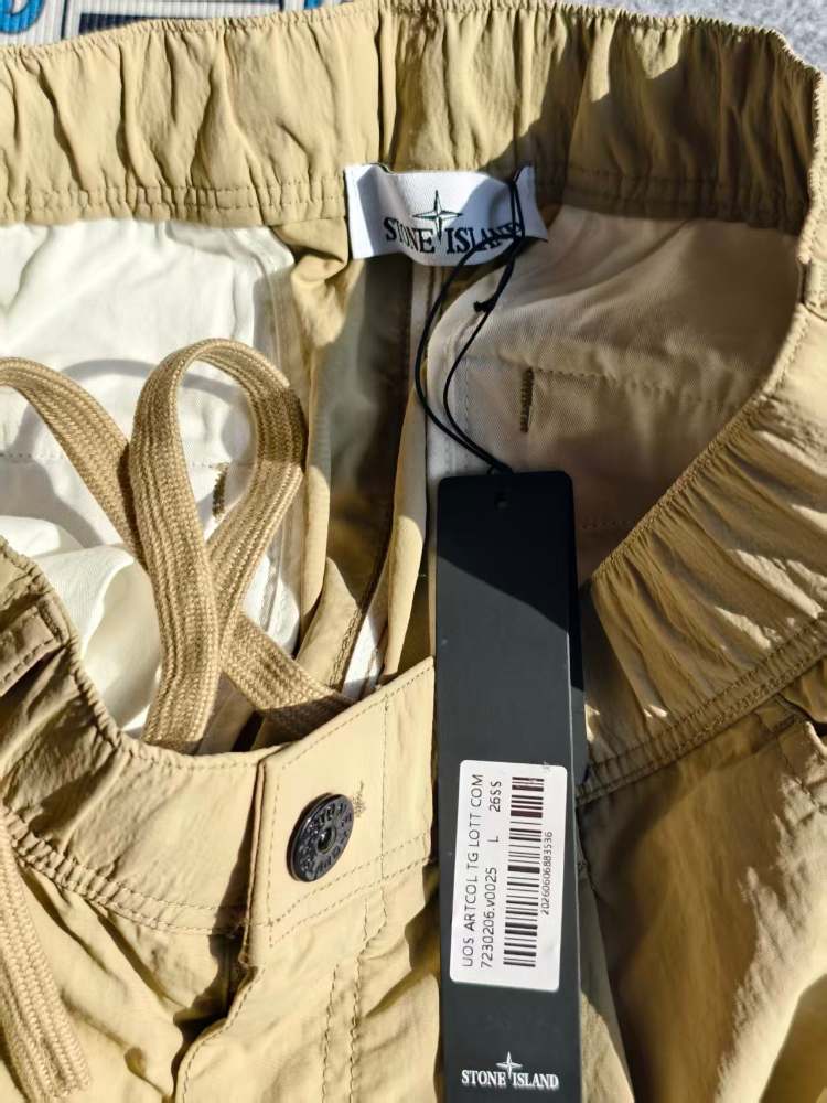 STONE ISLAND SHORT gallery image 5