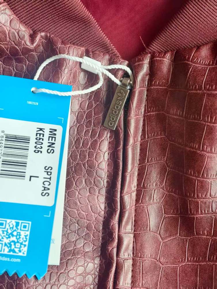 ADIDAS gallery image 5